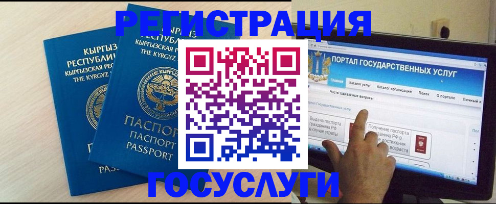 пропишу в квартире в Барыше
